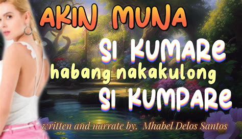 kumare nagpakantot|Pansamantalang Nagpakantot Muna Si Kumare Kay Kumpare.